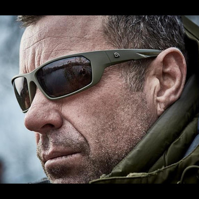 Очила Trakker Wrap Around Sunglasses