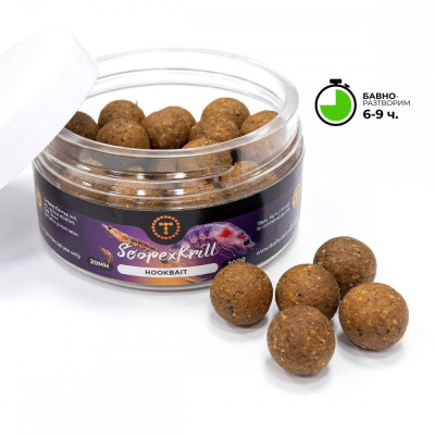 Топчета за стръв T-BAITS SCOPEX KRILL Hookbait FAST 20mm ( БЪРЗИ )