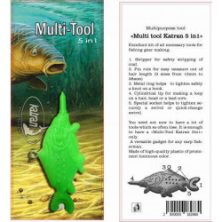 Инструмент KATRAN Multi Tool 5в1